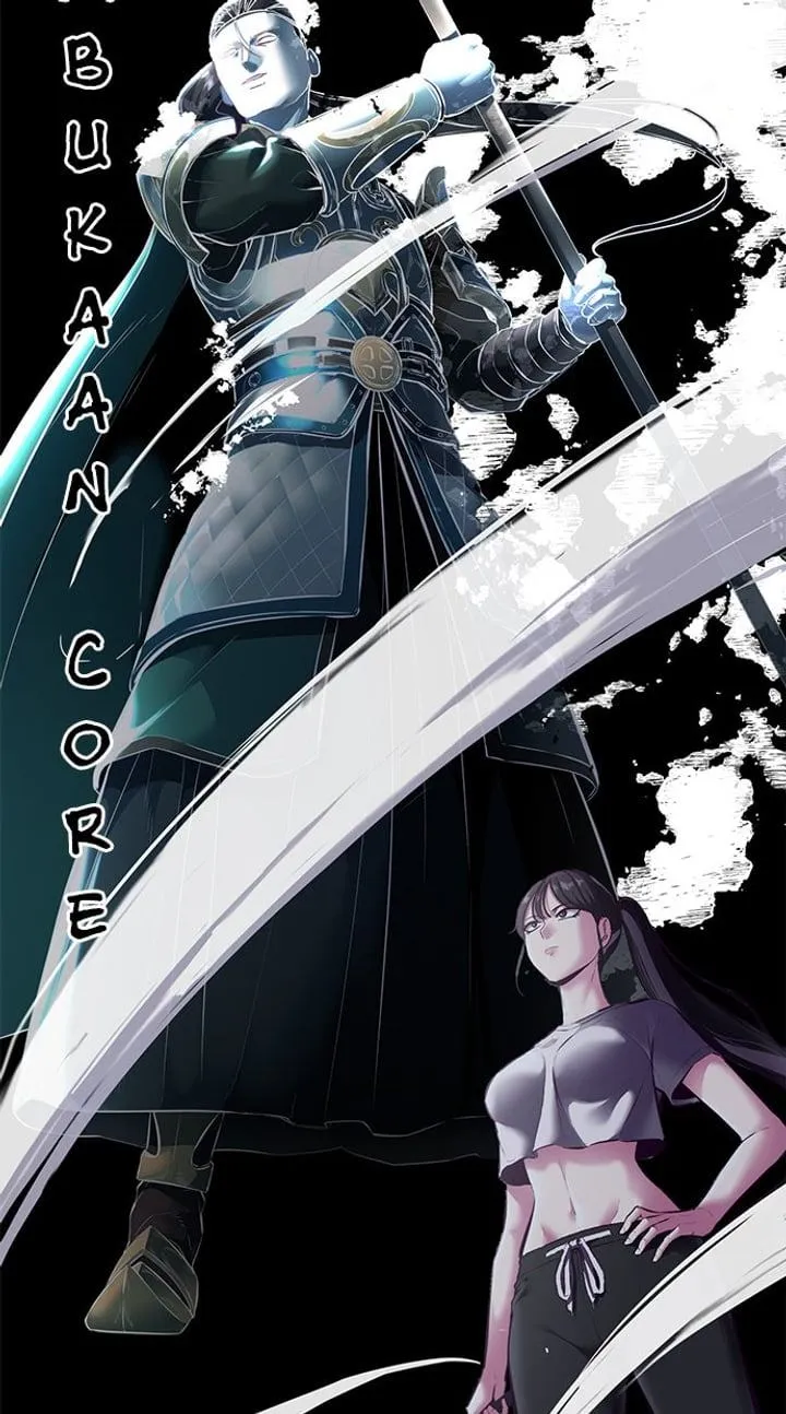 Page 71 - Ticket Hero Chapter 126
