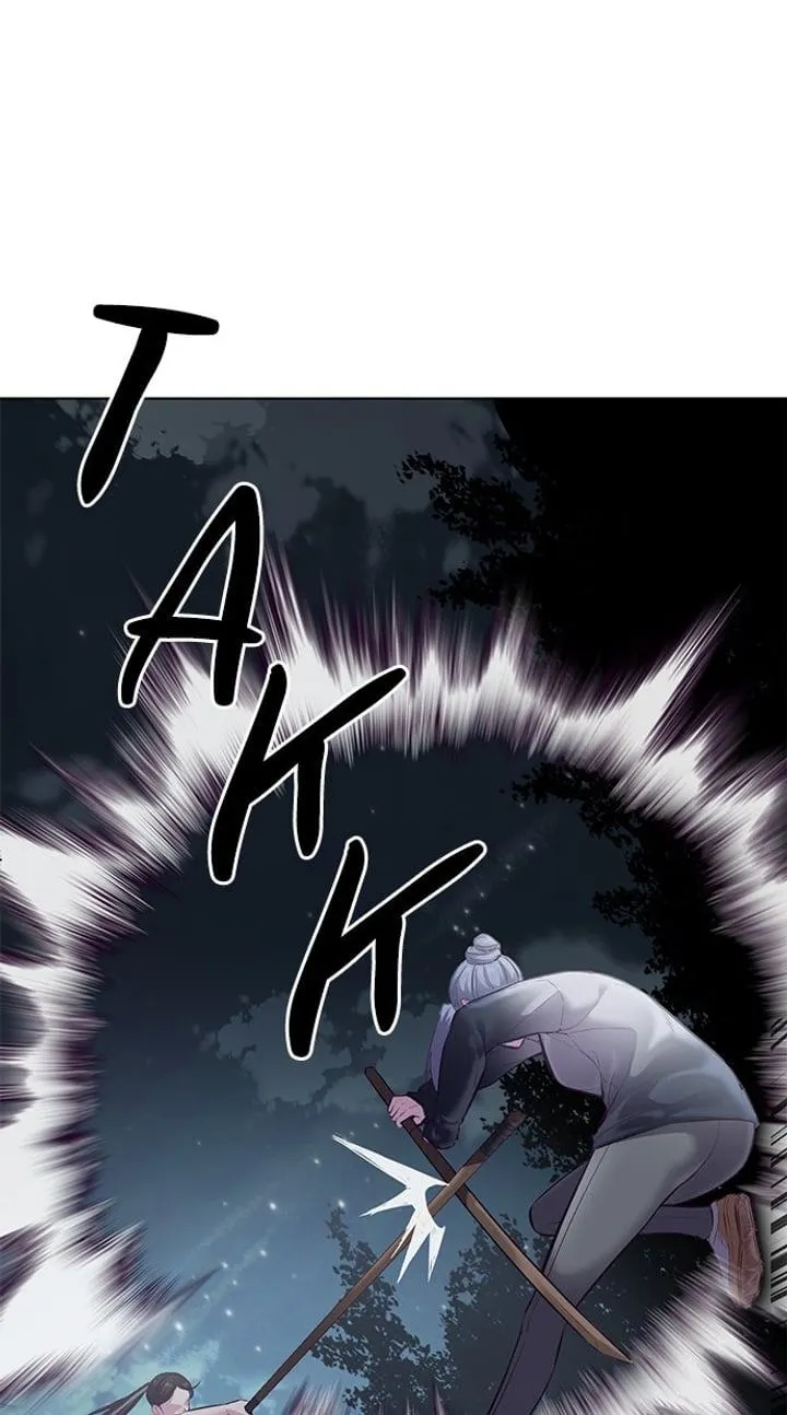 Page 73 - Ticket Hero Chapter 126
