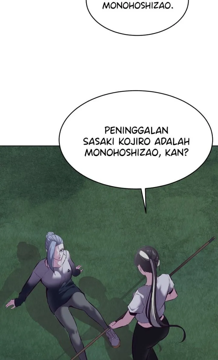 Page 89 - Ticket Hero Chapter 126