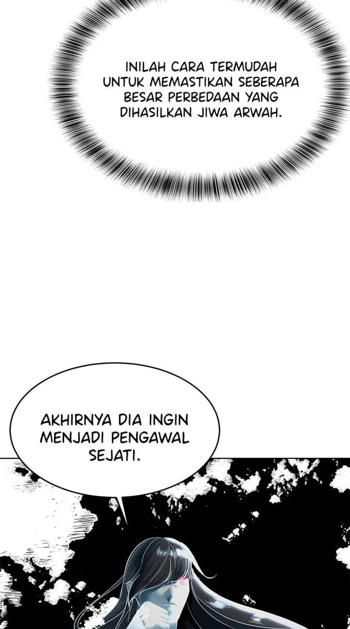 Page 133 - Ticket Hero Chapter 126