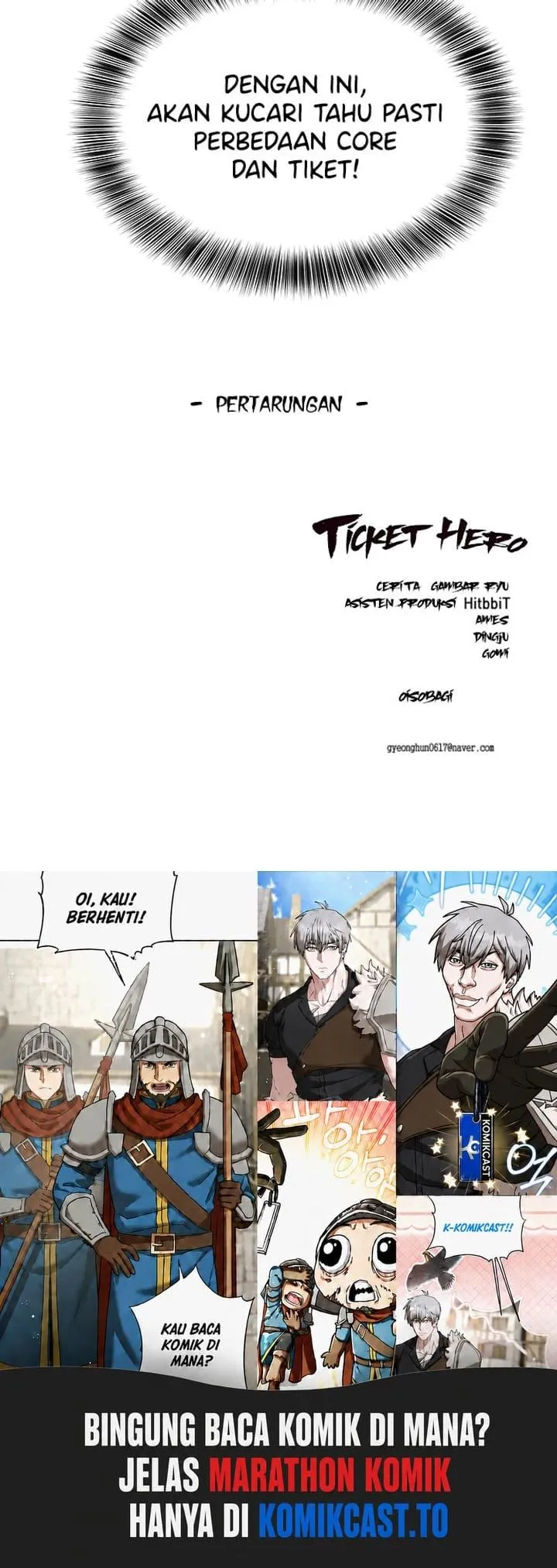 Page 137 - Ticket Hero Chapter 126