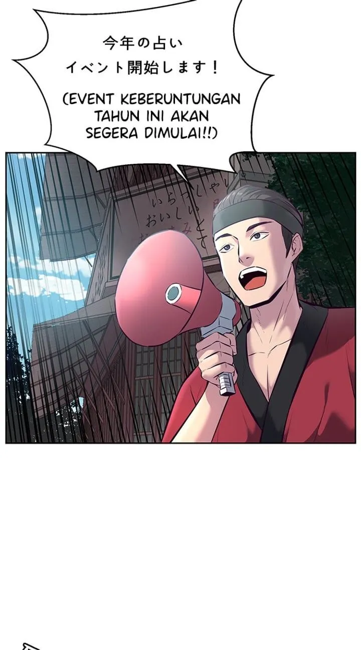 Page 25 - Ticket Hero Chapter 128