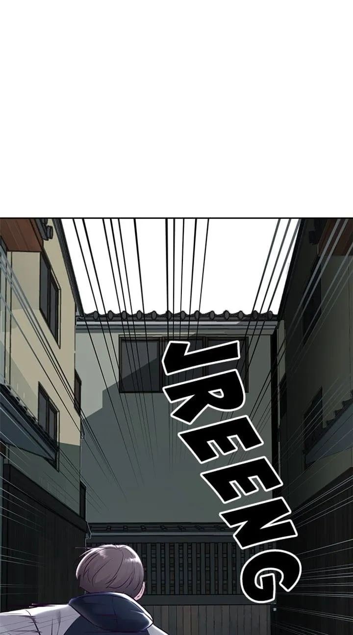 Page 67 - Ticket Hero Chapter 128