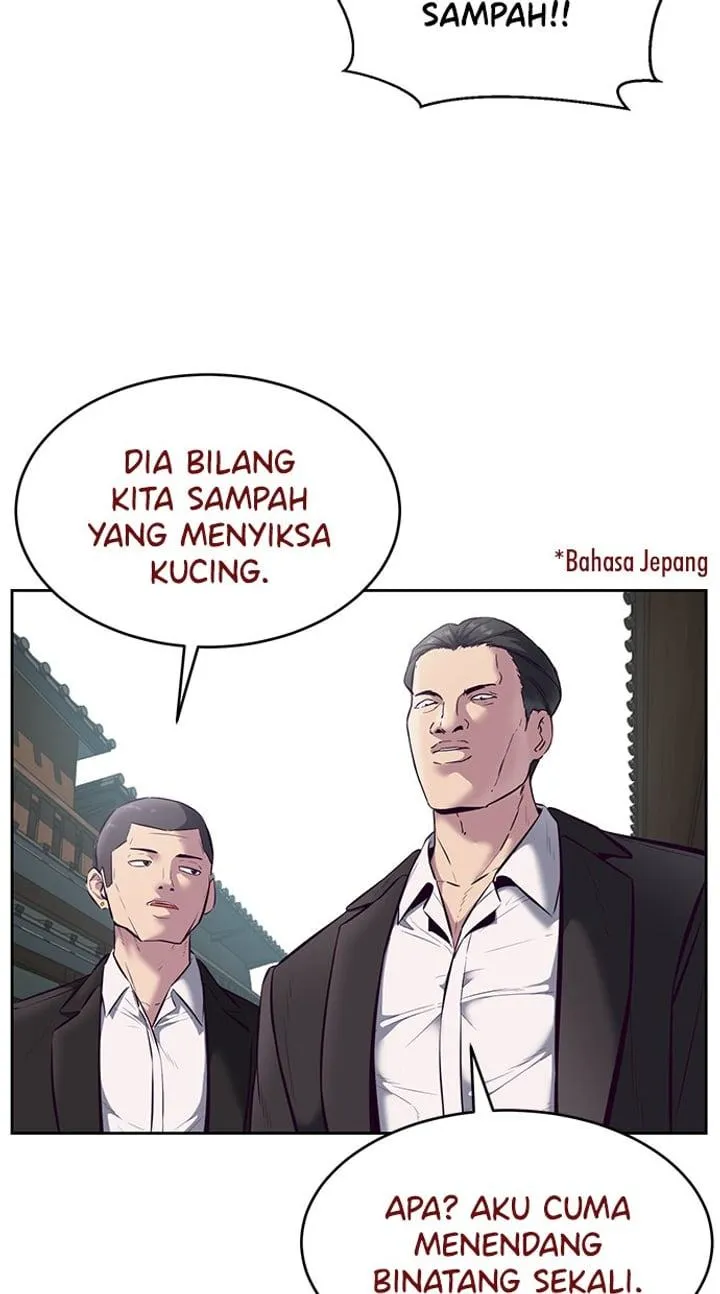 Page 73 - Ticket Hero Chapter 128