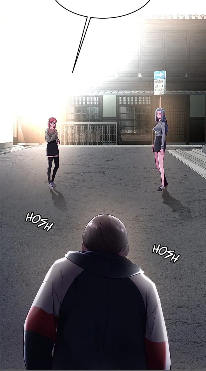 Page 109 - Ticket Hero Chapter 128