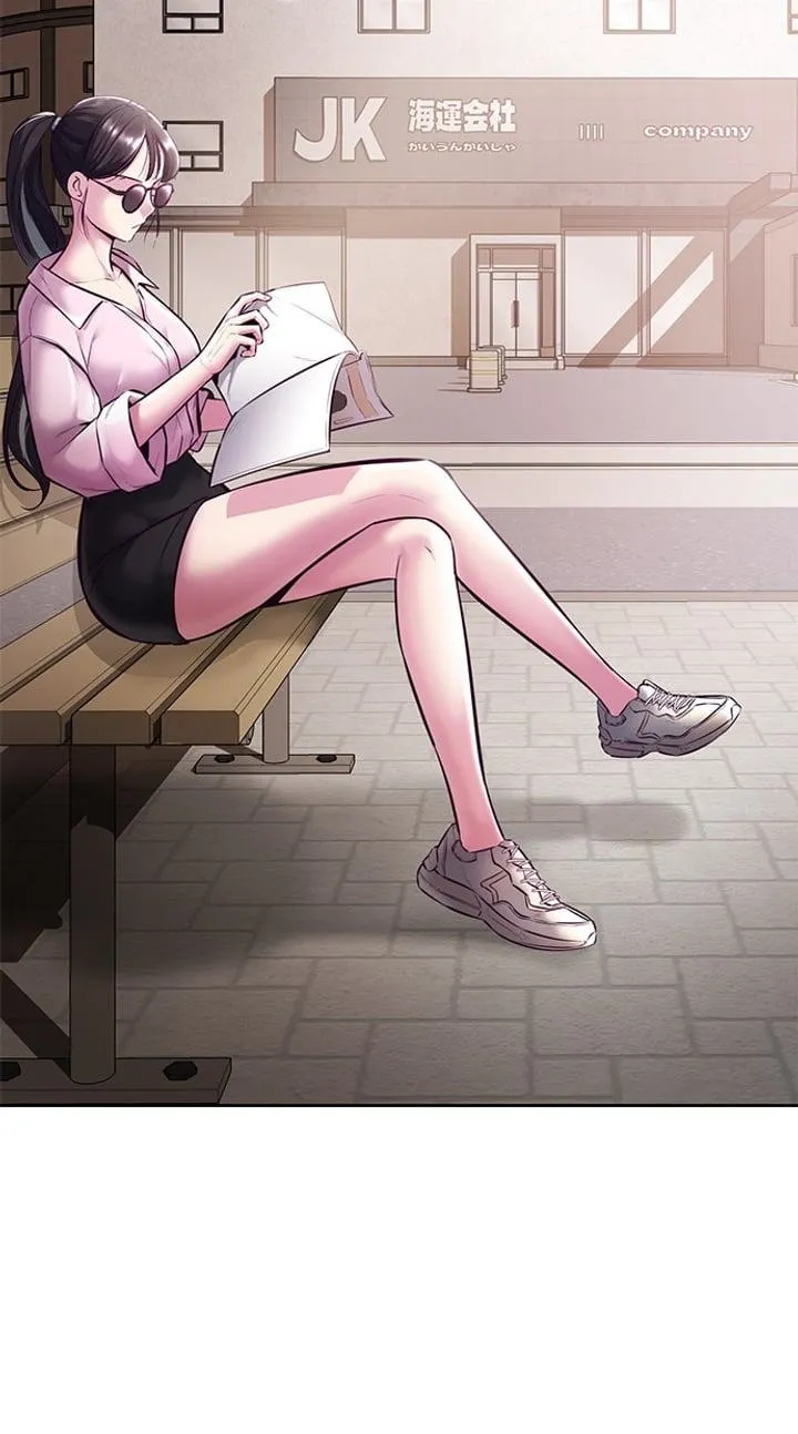 Page 81 - Ticket Hero Chapter 129