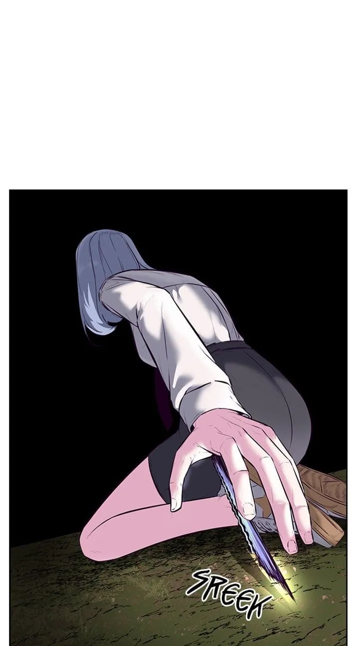 Page 111 - Ticket Hero Chapter 129