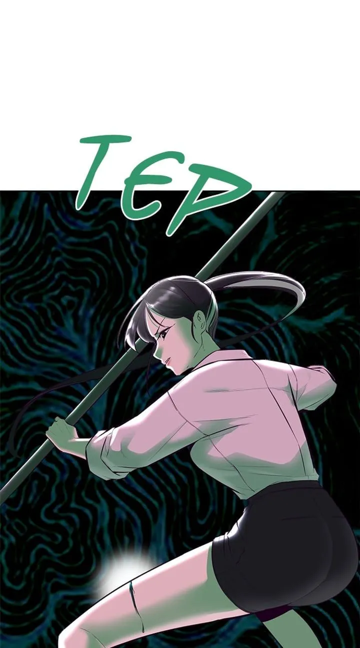 Page 57 - Ticket Hero Chapter 131