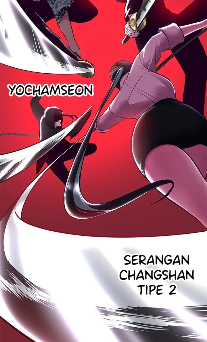 Page 73 - Ticket Hero Chapter 131