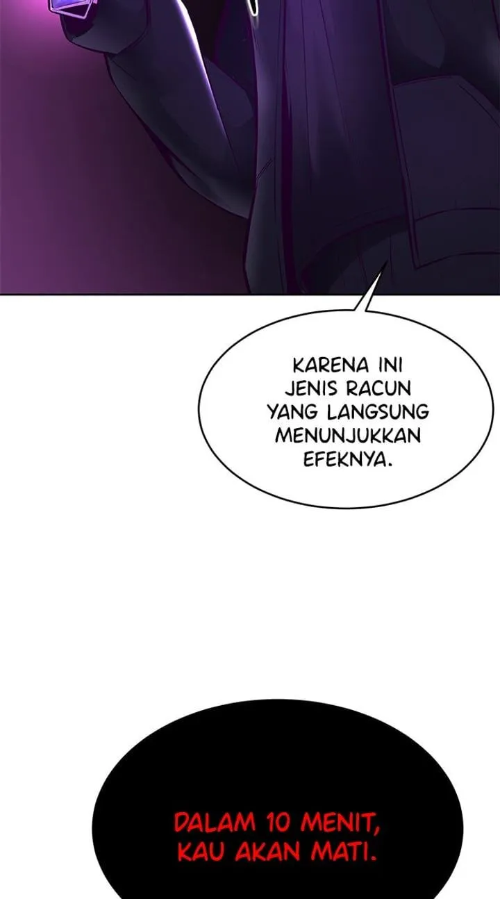 Page 103 - Ticket Hero Chapter 132