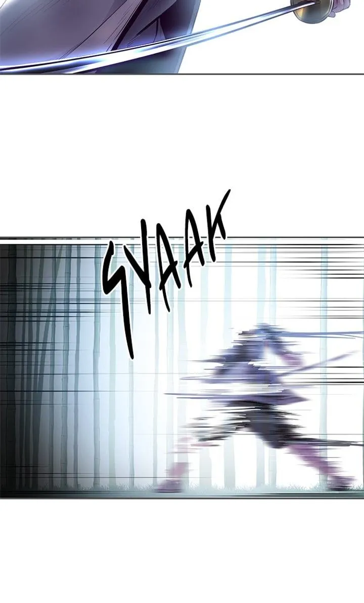 Page 117 - Ticket Hero Chapter 133