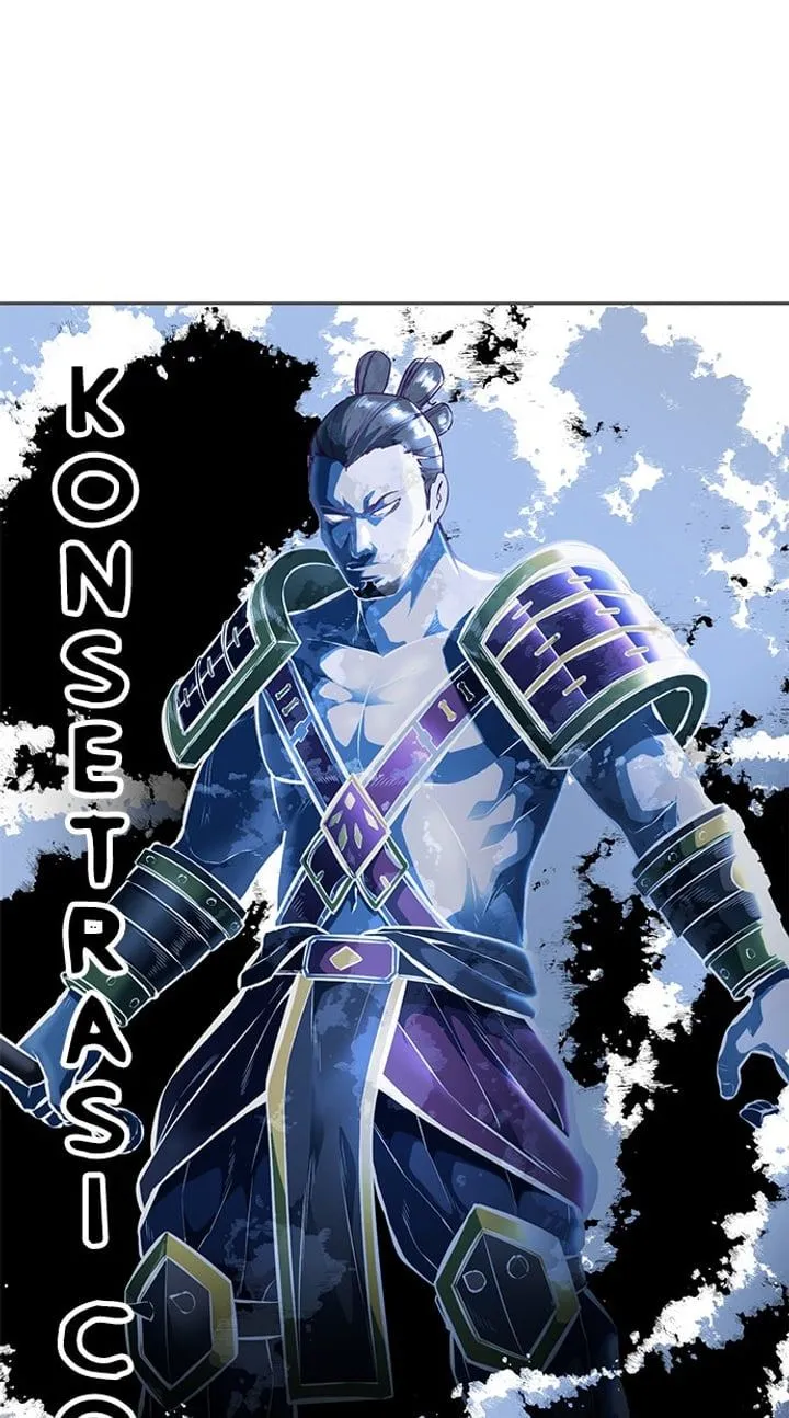 Page 147 - Ticket Hero Chapter 133