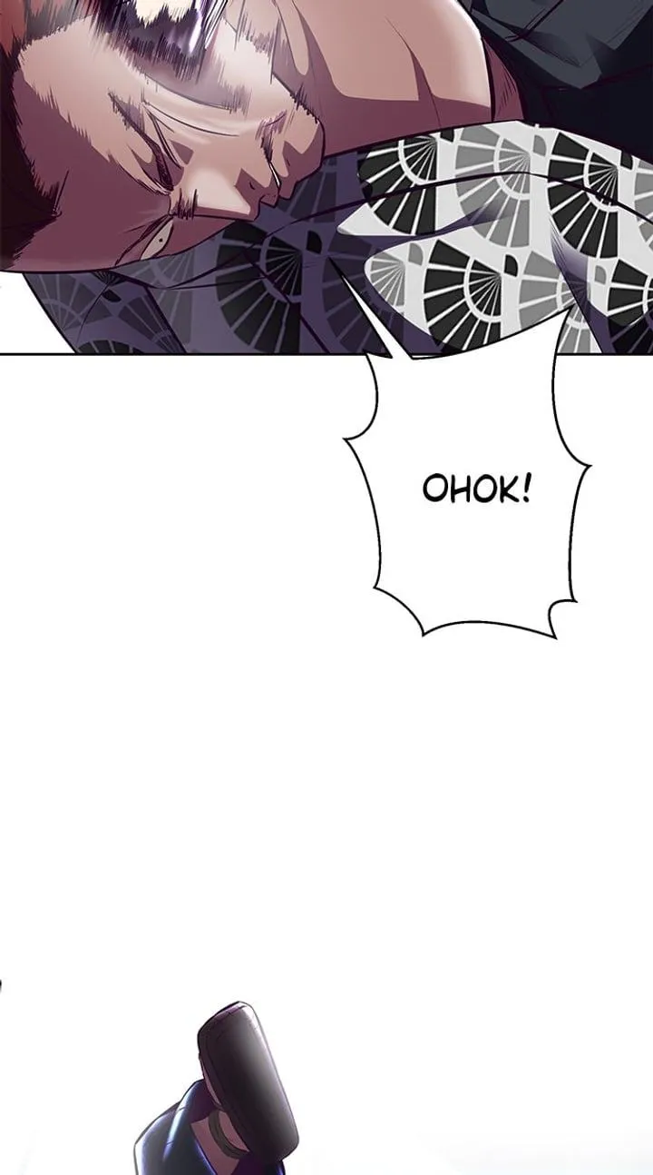 Page 39 - Ticket Hero Chapter 135
