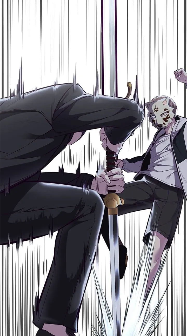 Page 131 - Ticket Hero Chapter 135