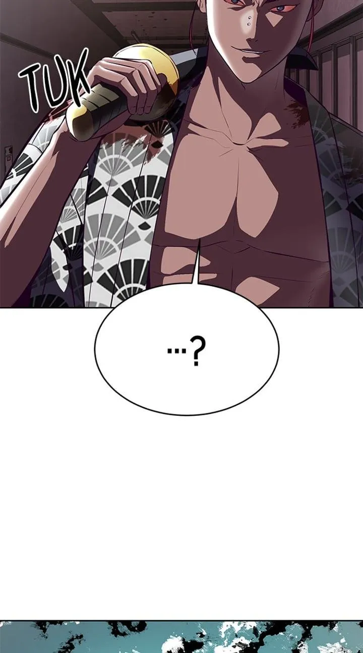 Page 39 - Ticket Hero Chapter 136