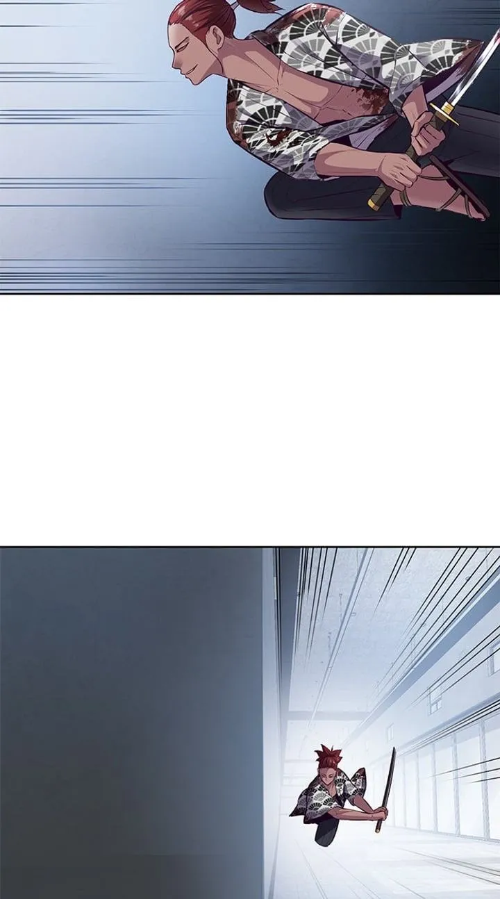 Page 51 - Ticket Hero Chapter 136