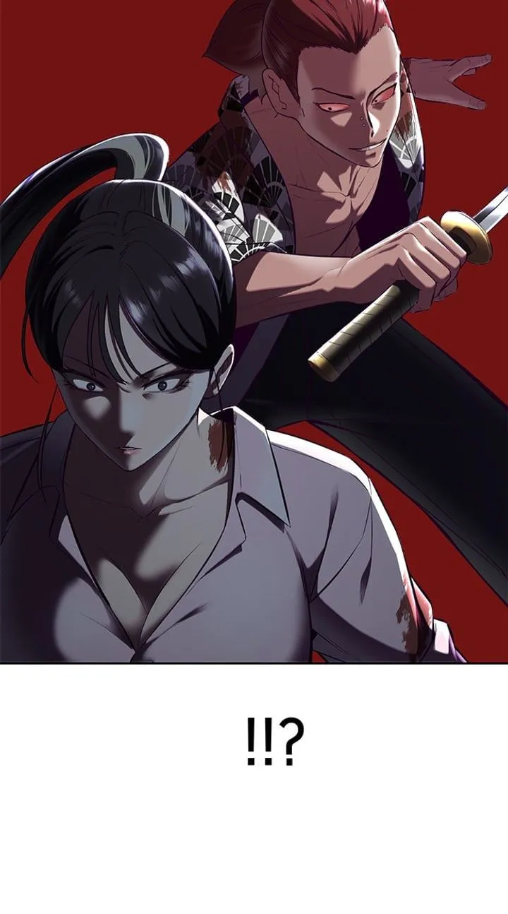 Page 71 - Ticket Hero Chapter 136