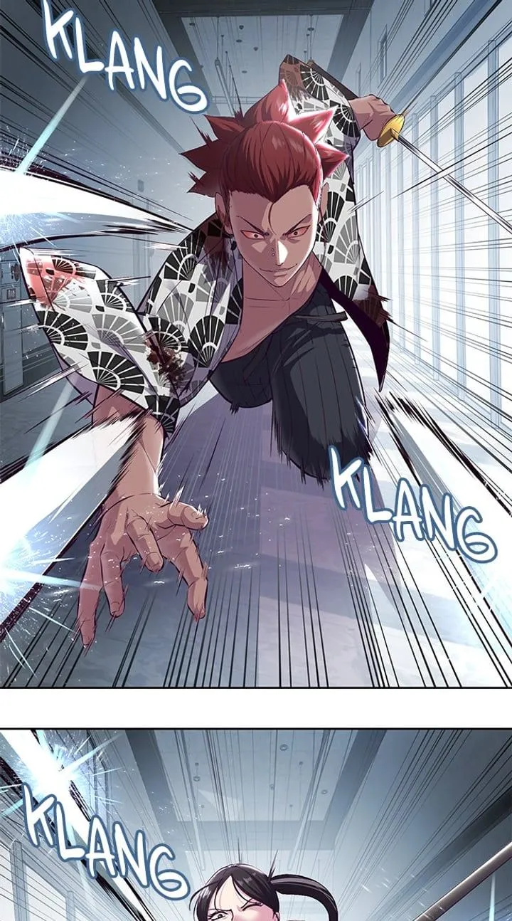 Page 75 - Ticket Hero Chapter 136