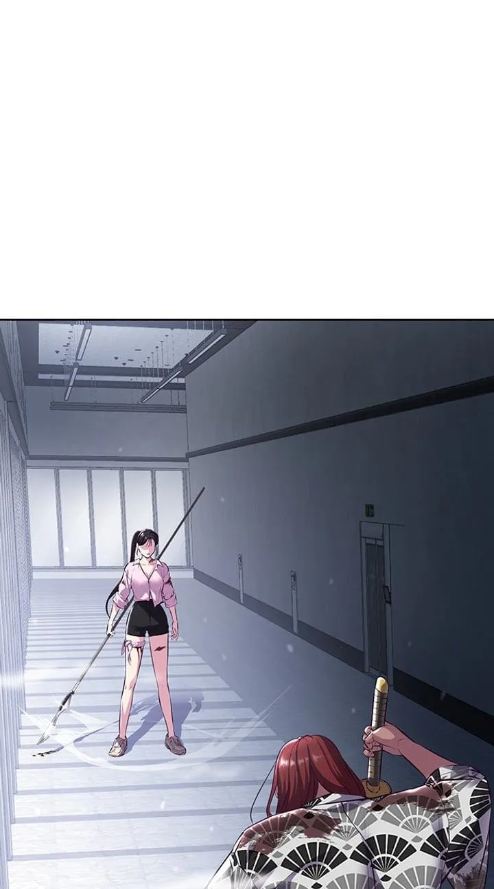 Page 1 - Ticket Hero Chapter 137