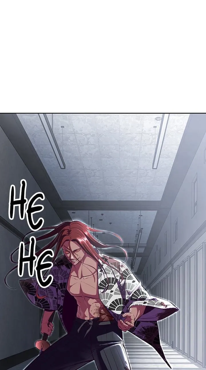 Page 25 - Ticket Hero Chapter 137