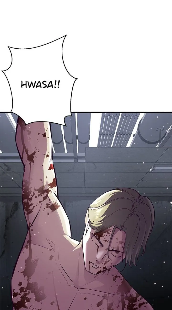 Page 57 - Ticket Hero Chapter 138