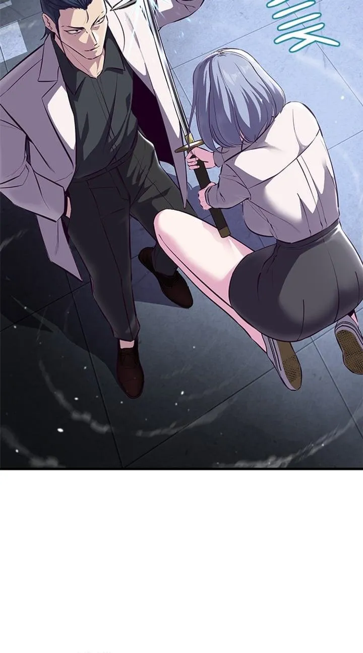 Page 77 - Ticket Hero Chapter 138