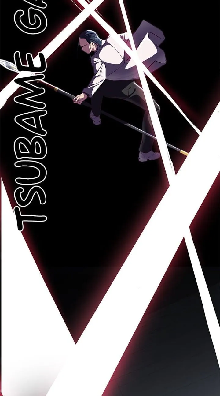 Page 147 - Ticket Hero Chapter 138