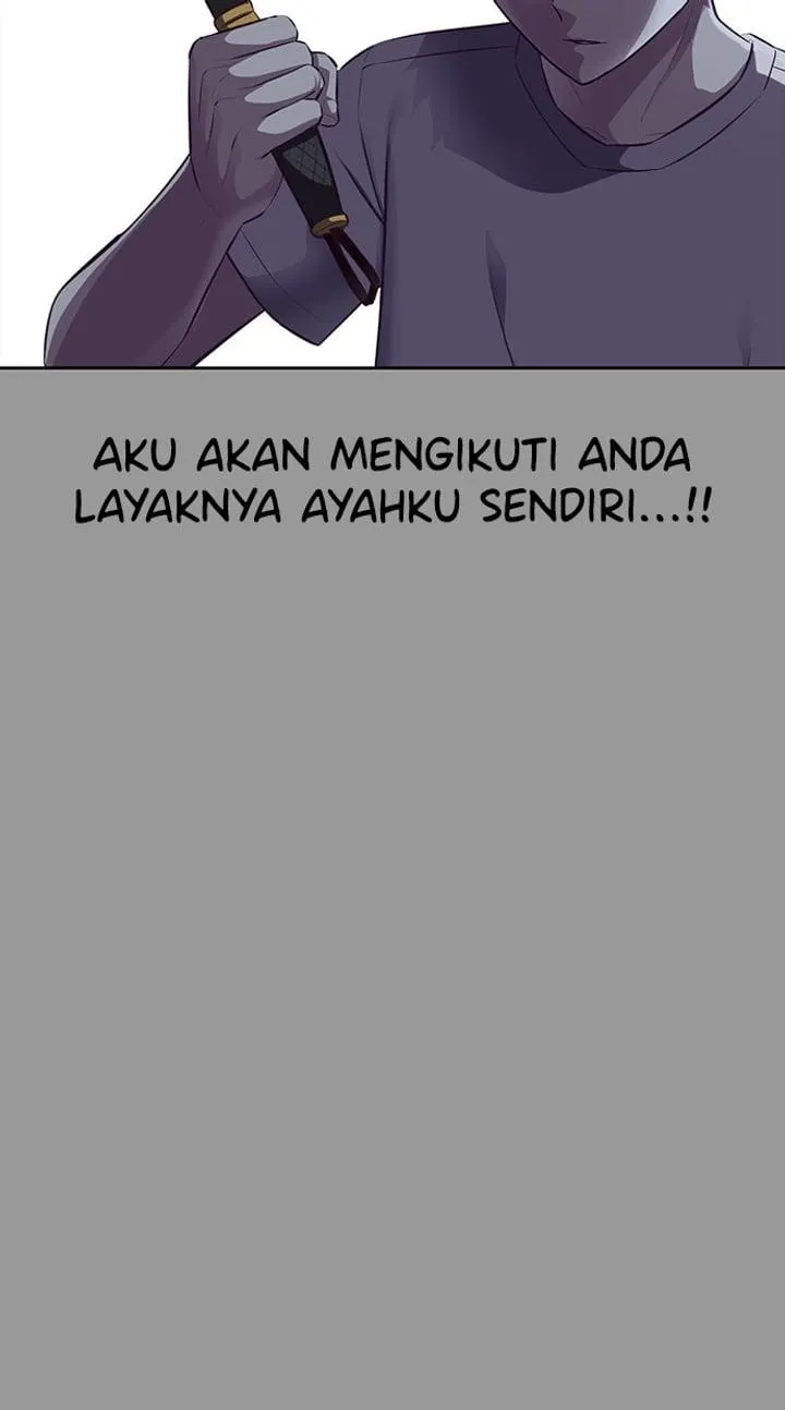 Page 57 - Ticket Hero Chapter 139