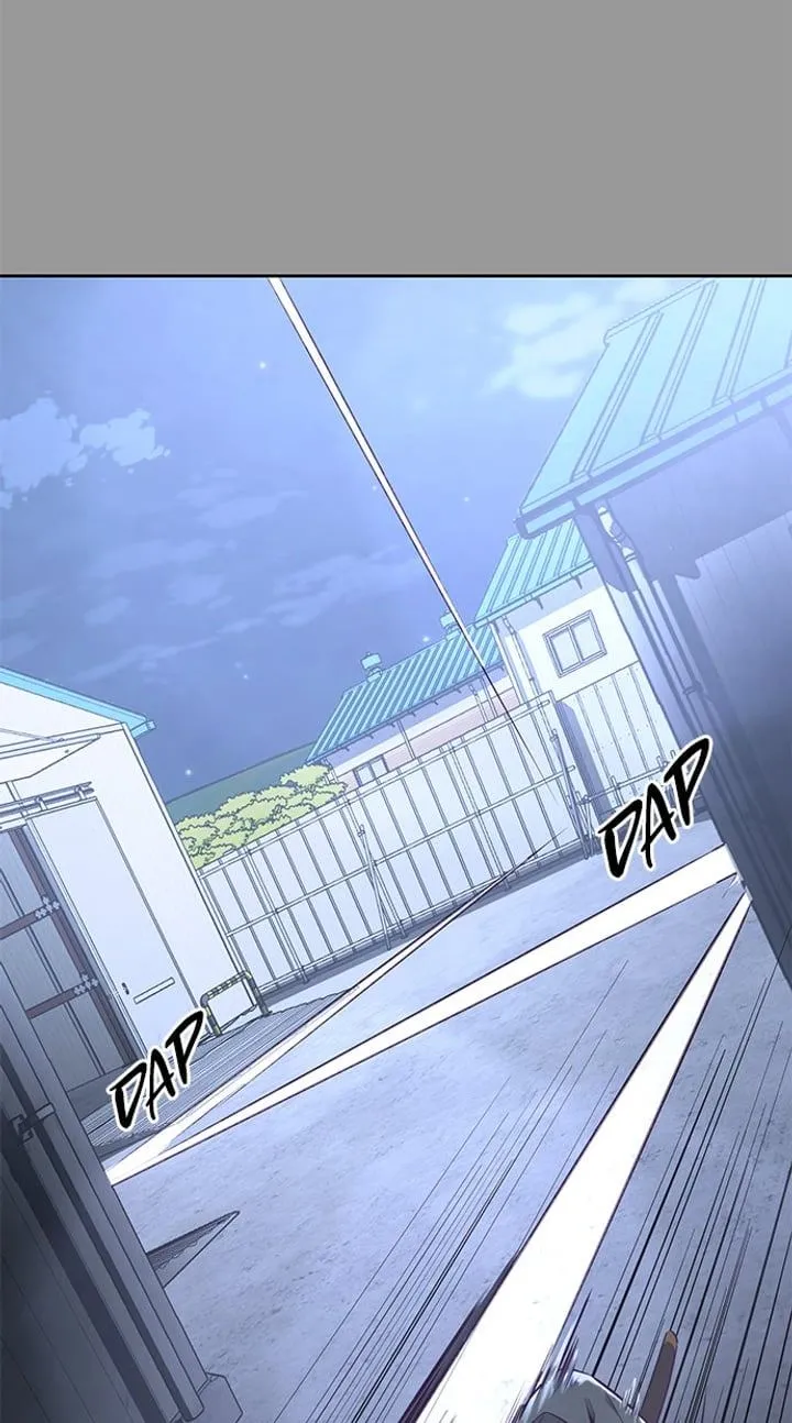 Page 103 - Ticket Hero Chapter 139