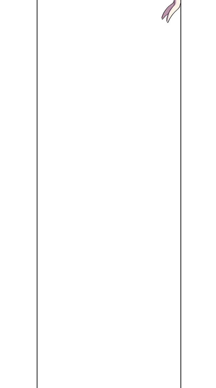 Page 77 - Ticket Hero Chapter 14