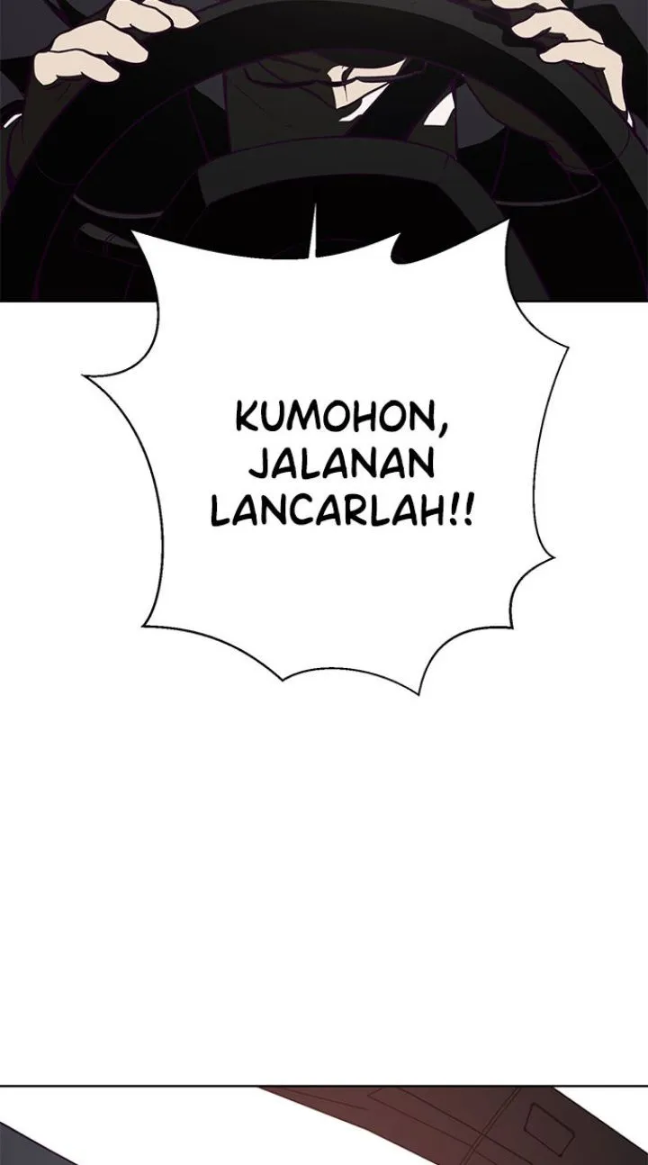 Page 93 - Ticket Hero Chapter 14