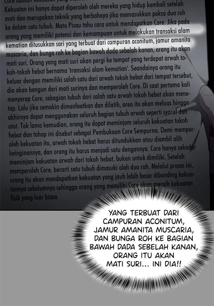 Page 109 - Ticket Hero Chapter 140
