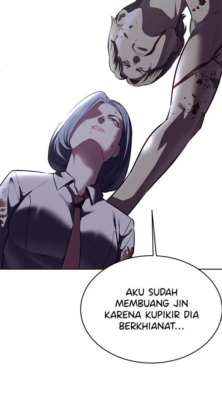 Page 117 - Ticket Hero Chapter 141