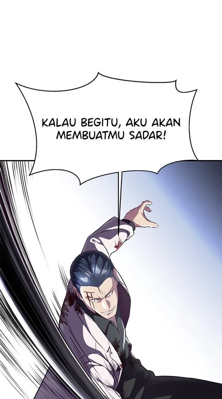 Page 91 - Ticket Hero Chapter 143