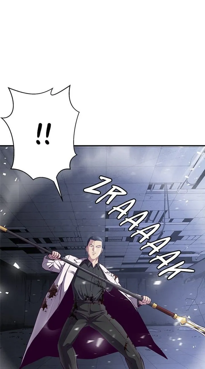 Page 113 - Ticket Hero Chapter 143