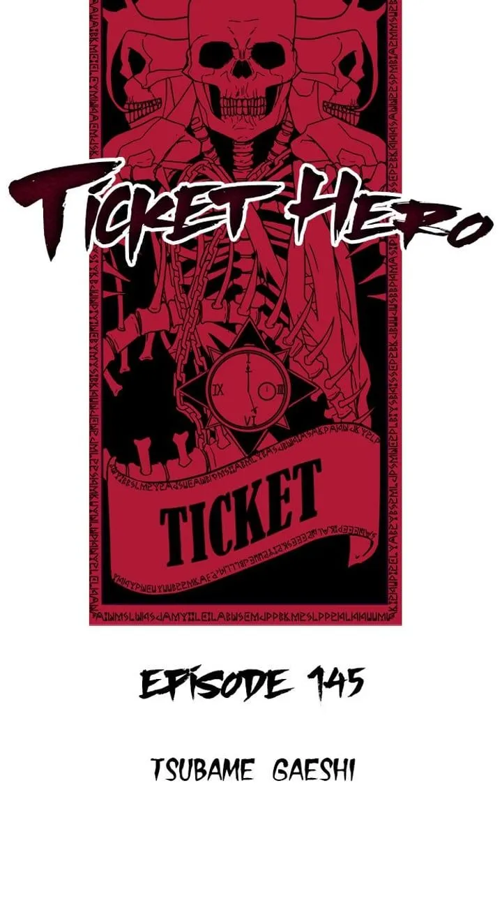 Page 5 - Ticket Hero Chapter 145