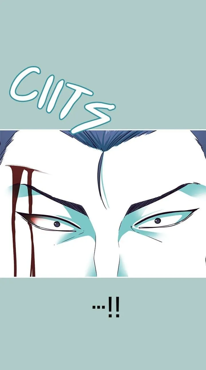 Page 117 - Ticket Hero Chapter 145