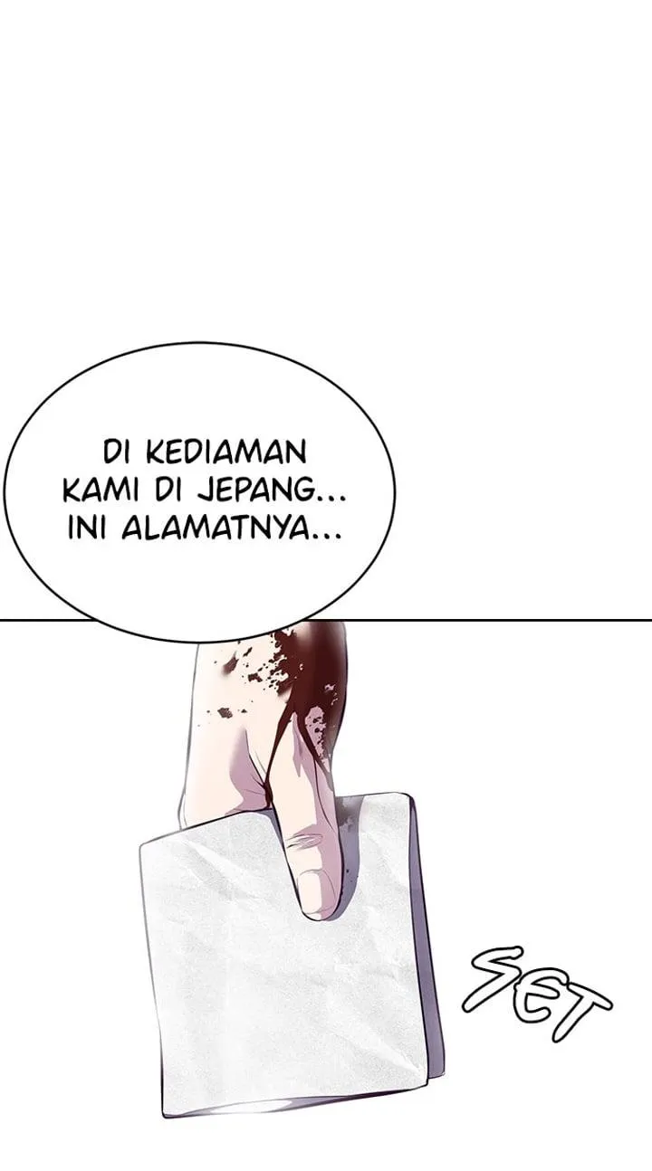 Page 45 - Ticket Hero Chapter 146