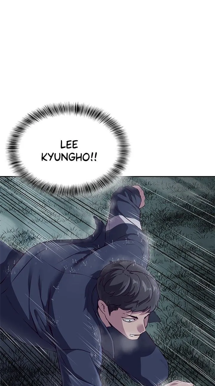 Page 81 - Ticket Hero Chapter 146