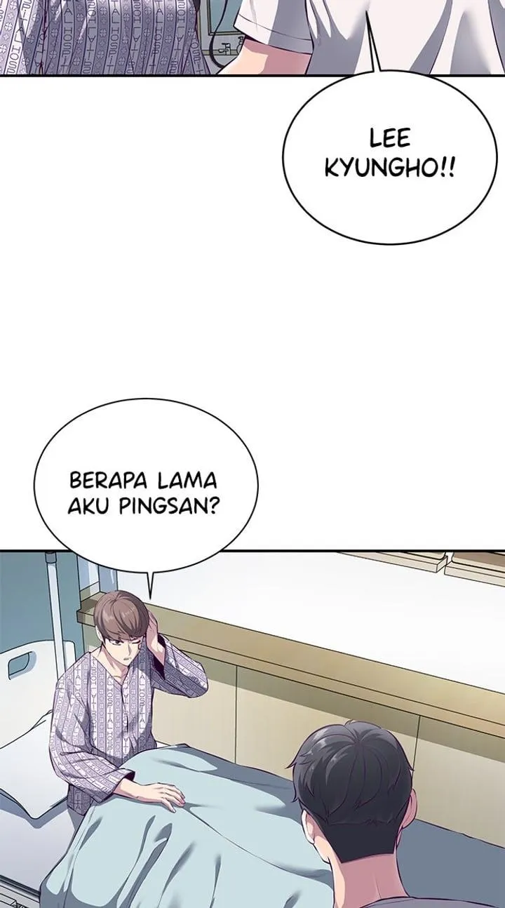 Page 109 - Ticket Hero Chapter 146