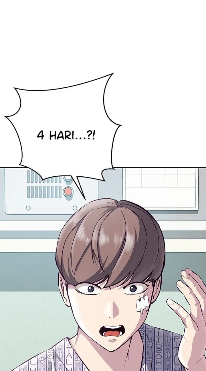 Page 111 - Ticket Hero Chapter 146