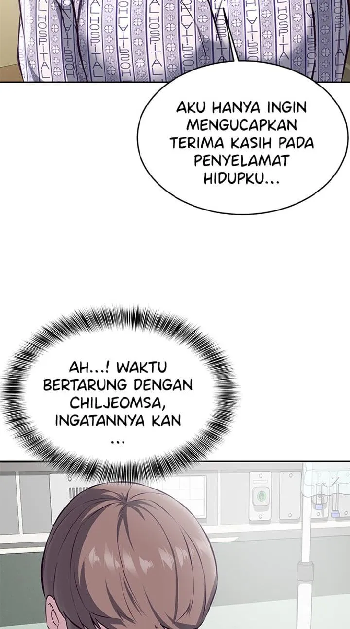 Page 131 - Ticket Hero Chapter 146