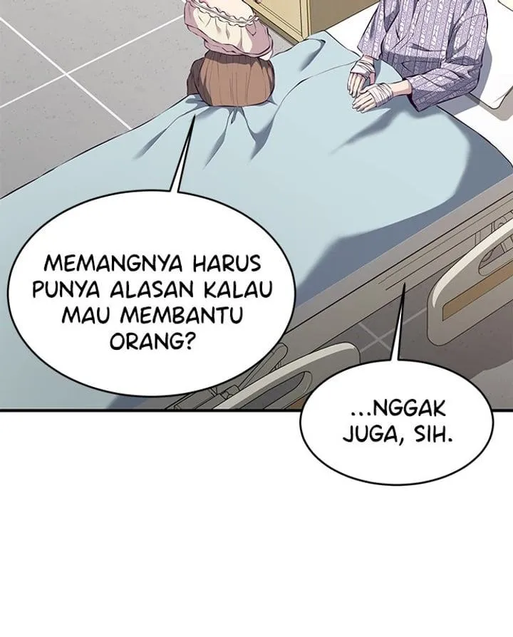 Page 7 - Ticket Hero Chapter 147