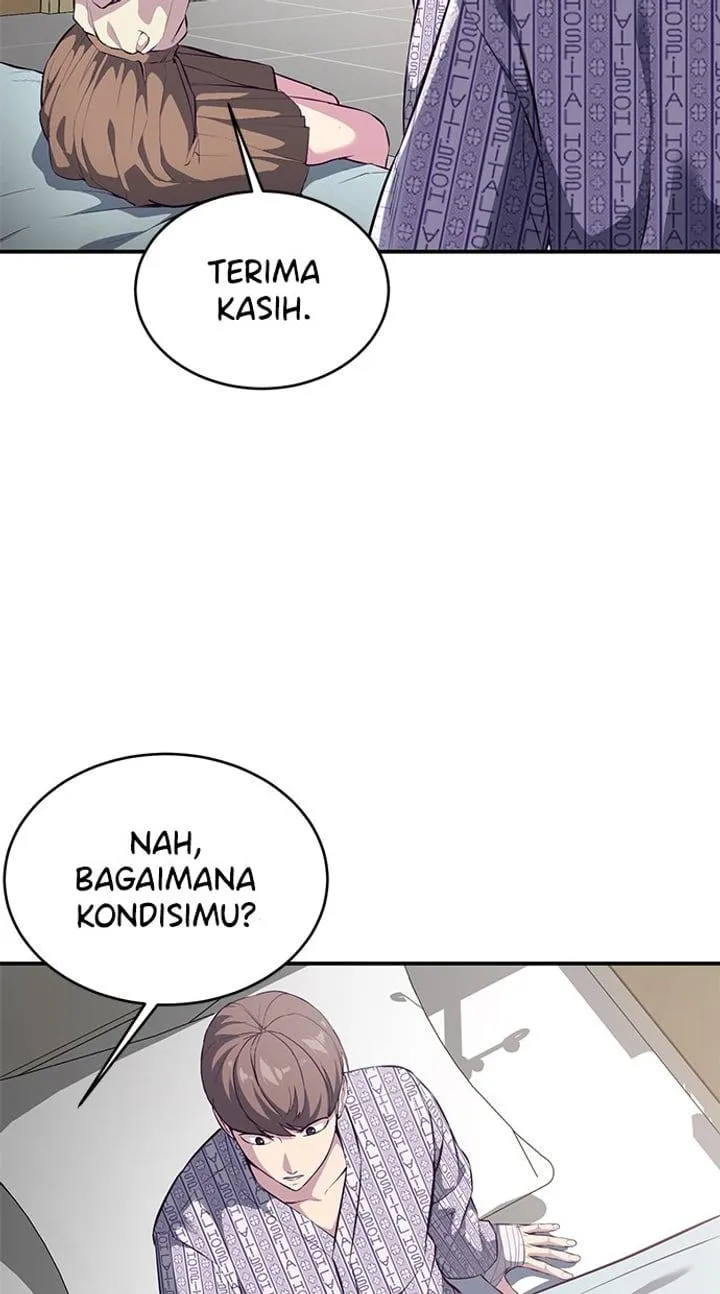 Page 29 - Ticket Hero Chapter 147