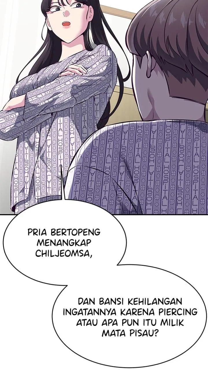 Page 31 - Ticket Hero Chapter 147