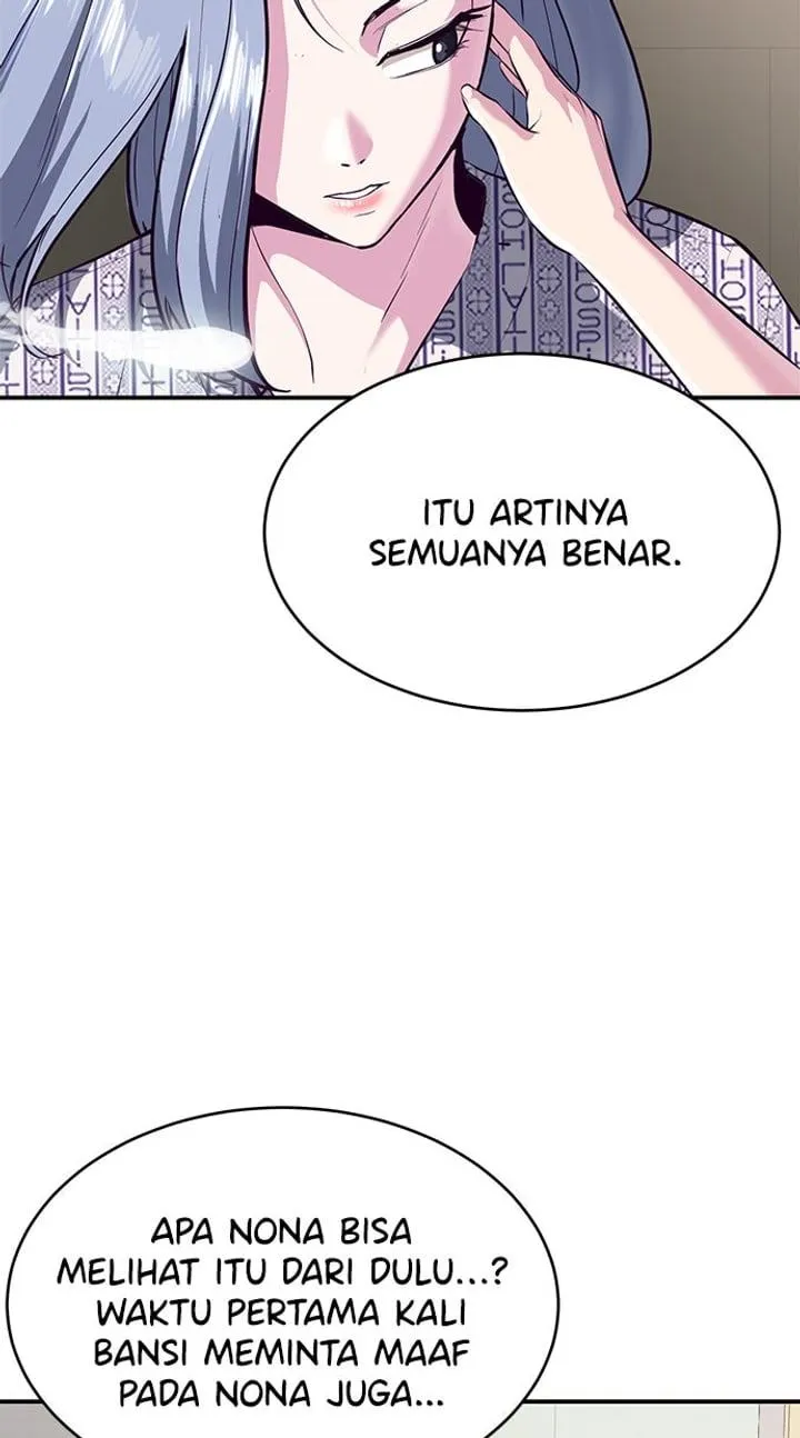 Page 43 - Ticket Hero Chapter 147