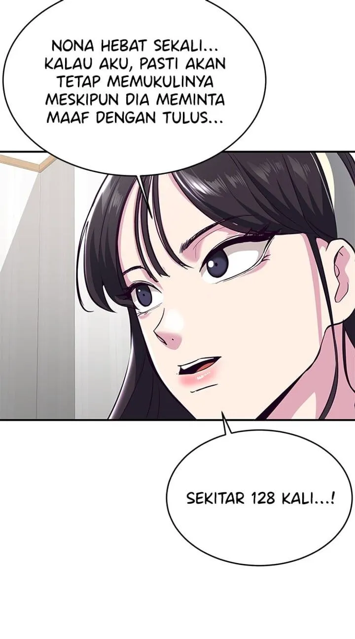 Page 45 - Ticket Hero Chapter 147