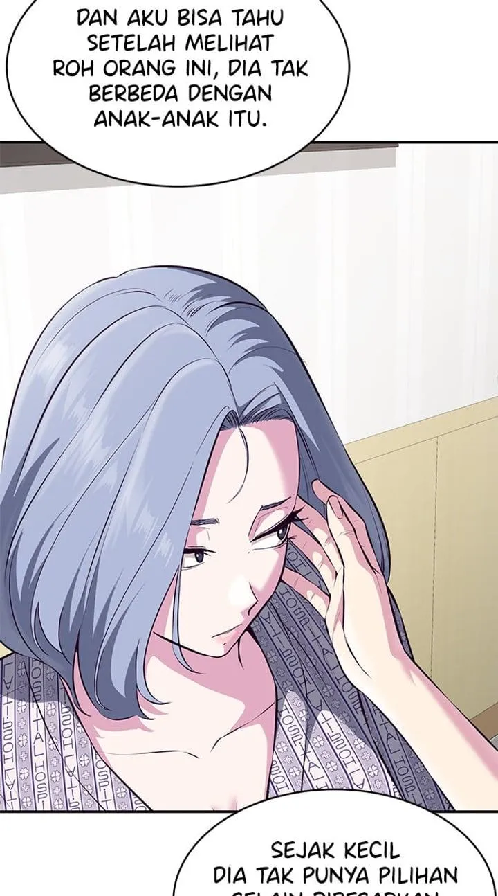 Page 51 - Ticket Hero Chapter 147