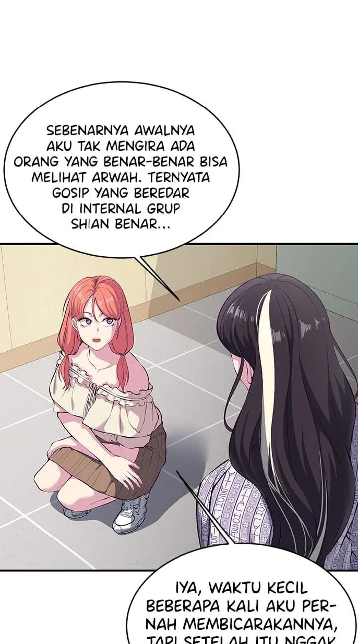 Page 57 - Ticket Hero Chapter 147