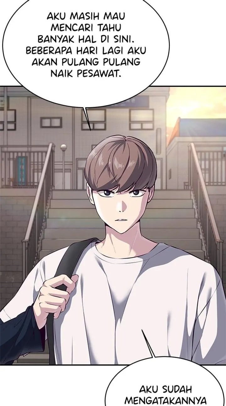 Page 69 - Ticket Hero Chapter 147